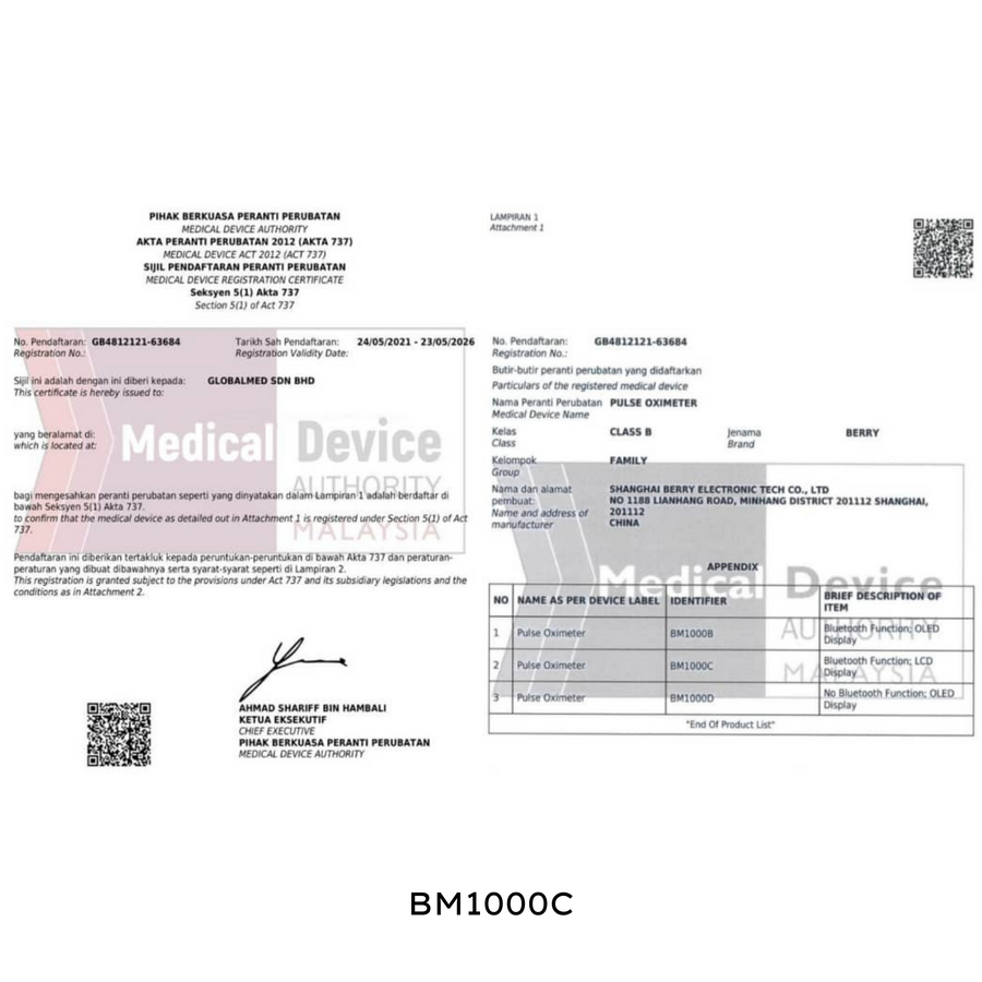 BERRY SMART BLUETOOTH Fingertip Pulse Oximeter [CE & FDA Approved]