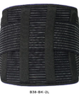 SPINEMATRIX BACK SUPPORT [LUMBAR] - UNIVERSAL, XL & XXL