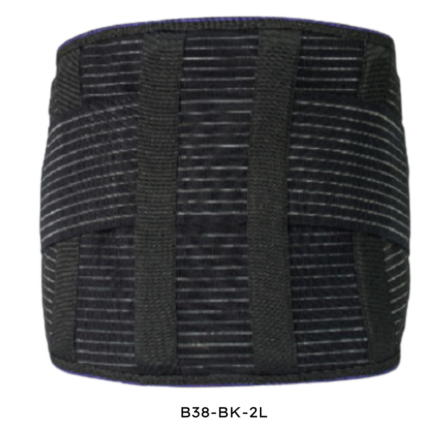 SPINEMATRIX Back Support [Lumbar] - Universal, XL & XXL Size