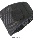 SPINEMATRIX BACK SUPPORT [LUMBAR] - UNIVERSAL, XL & XXL