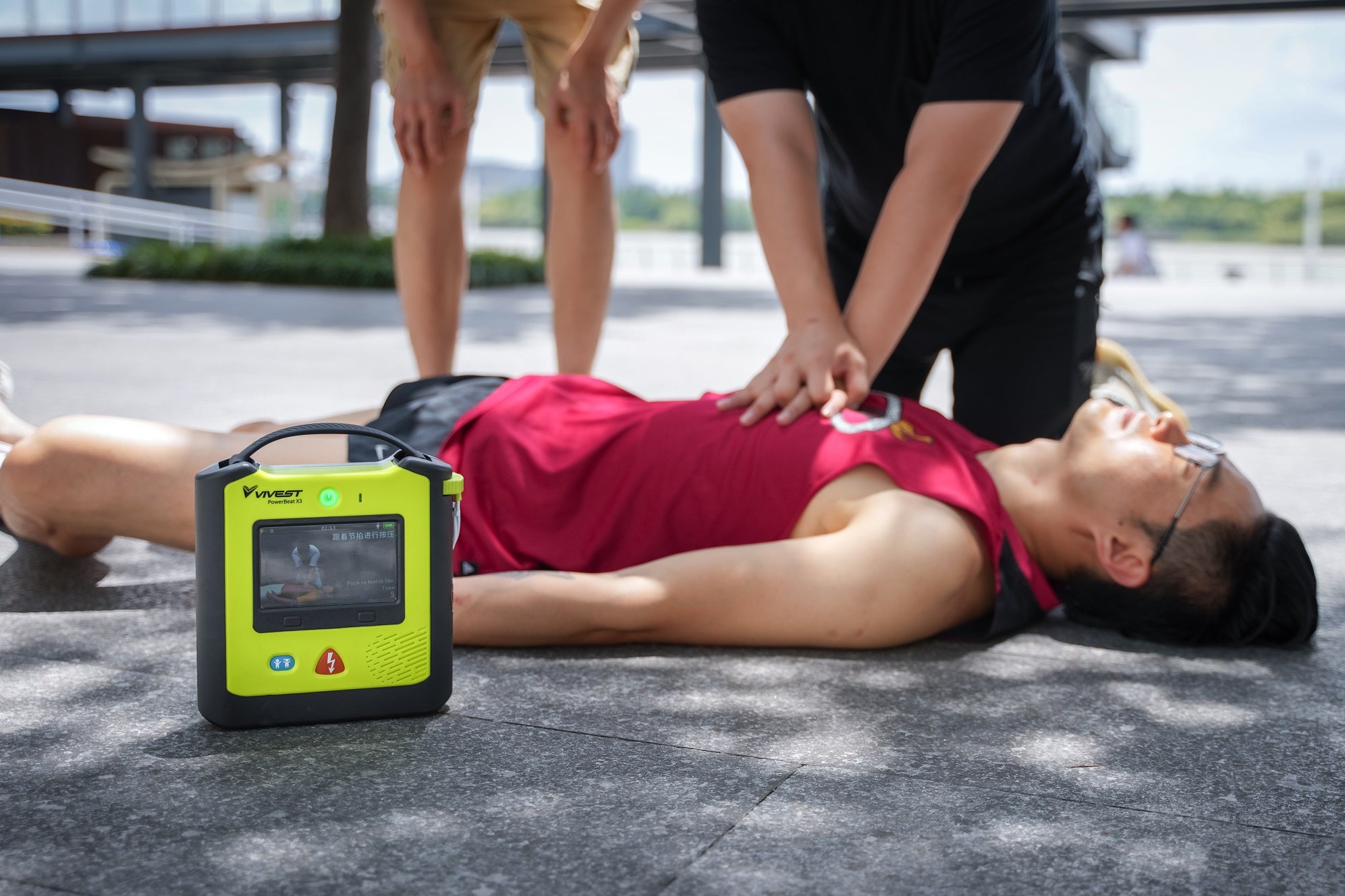VIVEST Automated External Defibrillator (AED) Powerbeat X1