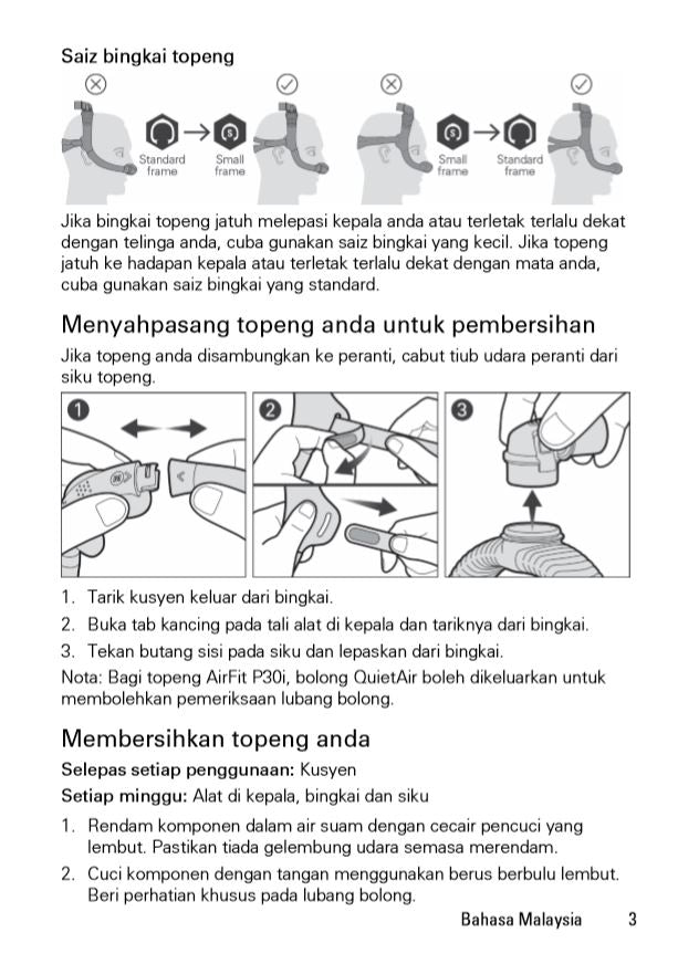 RESMED Nasal Mask - AirFit N30i