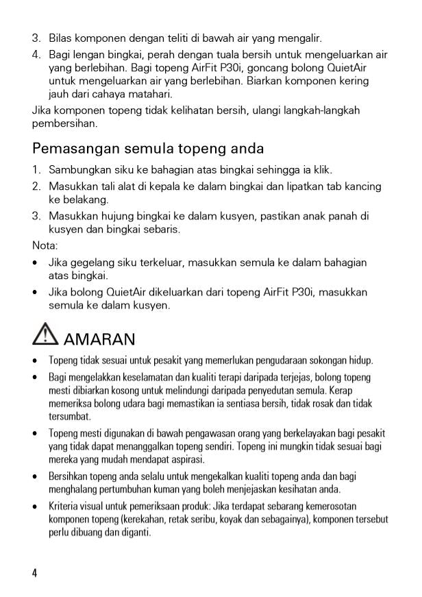 RESMED Nasal Mask - AirFit N30i