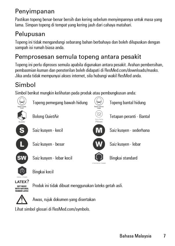 RESMED Nasal Mask - AirFit N30i